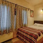 Hotel Avlu Cave House *