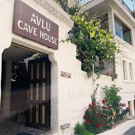 Avlu Cave House ホテル *