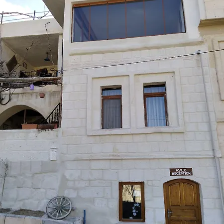 فندق Avlu Cave House غوريمِيه