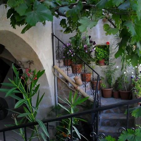 Avlu Cave House Γκόρεμε